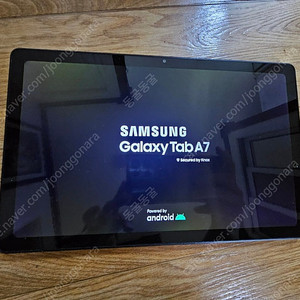 갤럭시탭A7 SM-T500 WIFI 32G