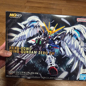 MGSD 윙 제로 팝니다.