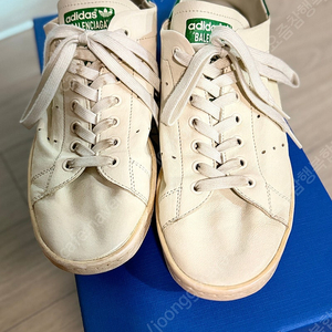[43] 발렌시아가 스탠스미스
