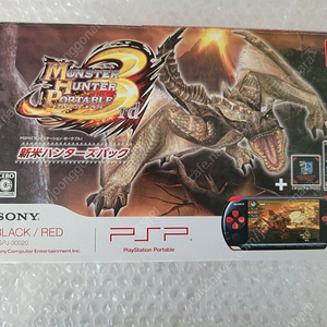 PSP3000번 몬스터헌터 한정판팝니다