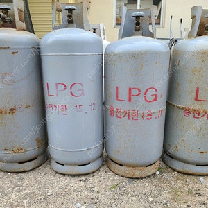 충전기간 지난 20KG LPG 빈가스통 팝니다
