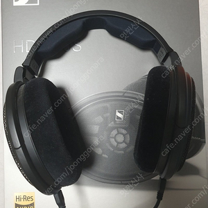 젠하이저 HD660S