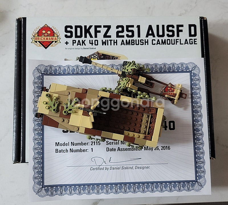 레고 브릭매니아 brickmanis SdKfz 251 ...--0