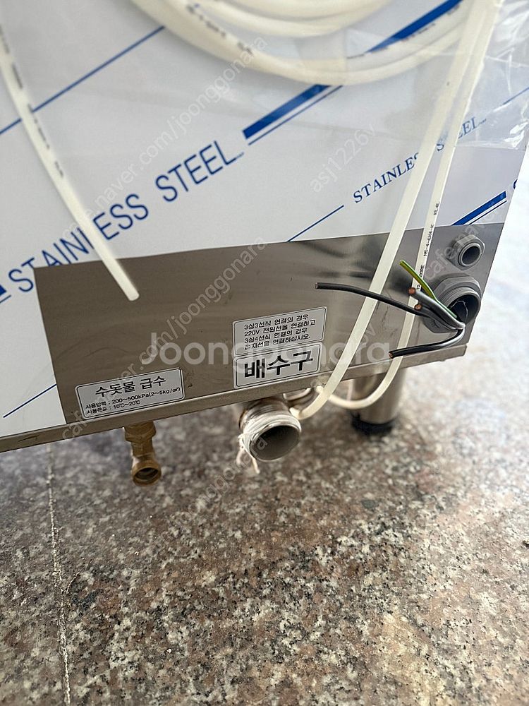 린나이 RCO-100AE 오븐--5
