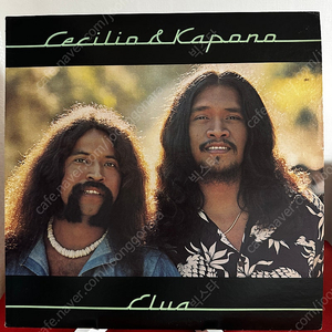 Cecilio & Kapono - Elua(LP)
