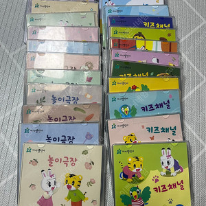 호비 아이챌린지 cd dvd 24장 일괄