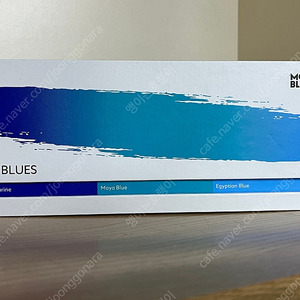 [몽블랑 잉크] 몽블랑 만년필 잉크 The Blues