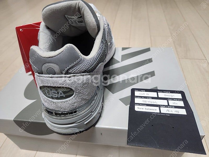 뉴발란스 MR993GL 회색 250--2