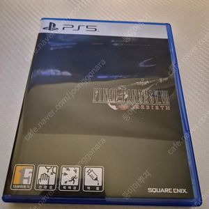 PS5 파이널 판타지 7 리버스 (인쇄정상) 반값택포
