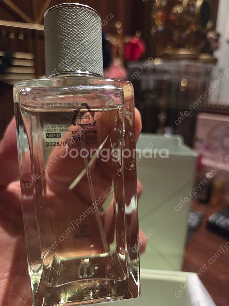 프라다 향수 아이리스 100ml--3