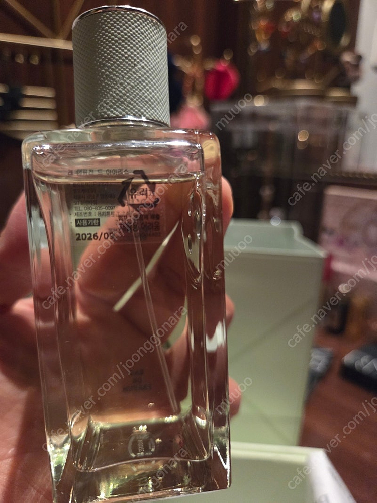 프라다 향수 아이리스 100ml--3