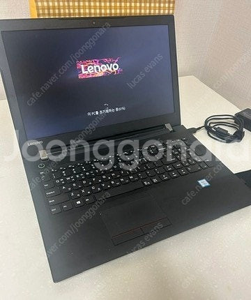레노버 V510 노트북--0