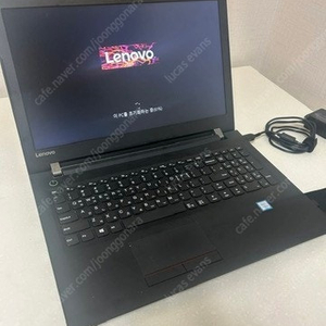 레노버 V510 노트북