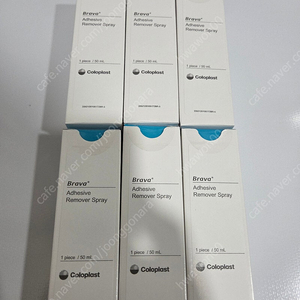 (새것) 브라바 리무버 스프레이 6개 일괄