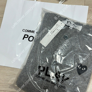 꼼데가르송 가디건 그레이 xs 사이즈 새제품(쇼핑백 포함)