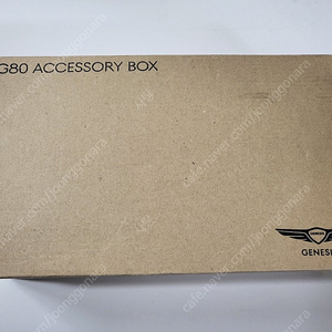 G80 ACCESSORY BOX