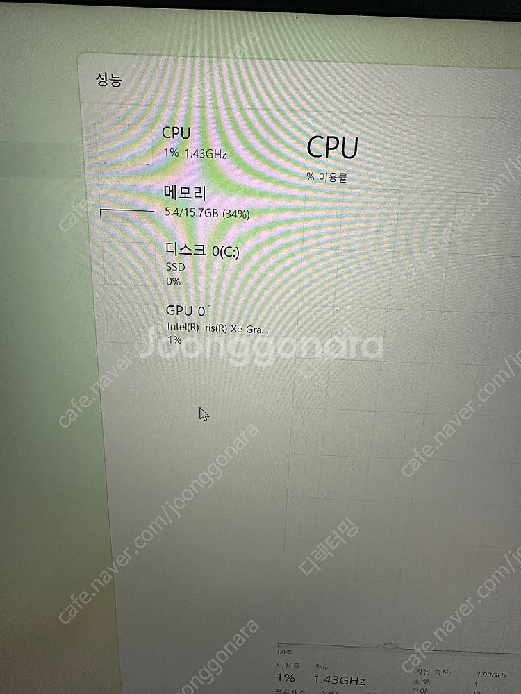엘지그램 노트북16인치 16Z90R-GA5DK--6