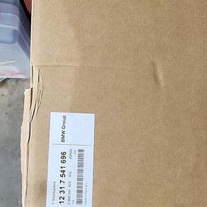 BMW 발전기 M54 M56