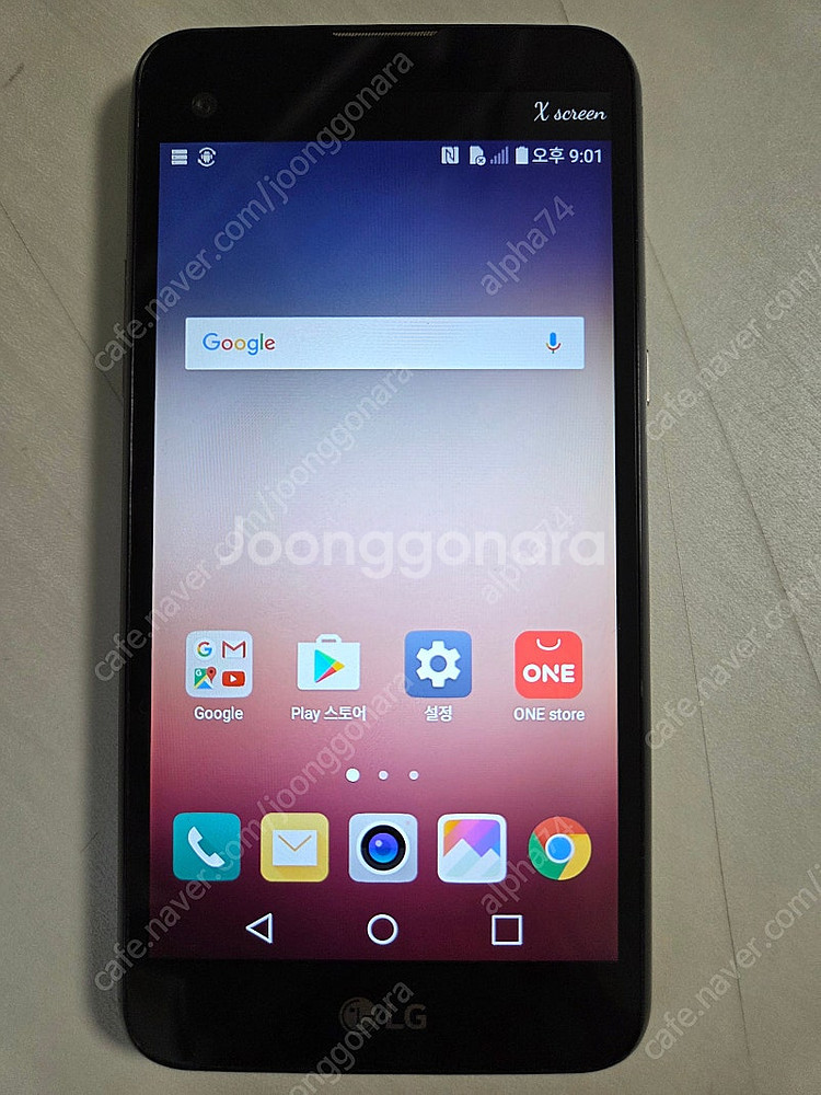 LG F650L (X screen) 2만원에 판매합니다...--0