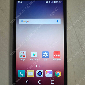 LG F650L (X screen) 2만원에 판매합니다.