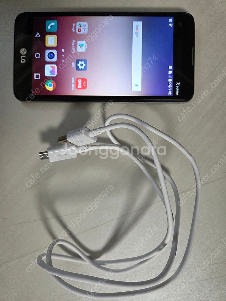 LG F650L (X screen) 2만원에 판매합니다...--2