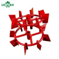 얀마미니관리기철바퀴yk300qt 계열