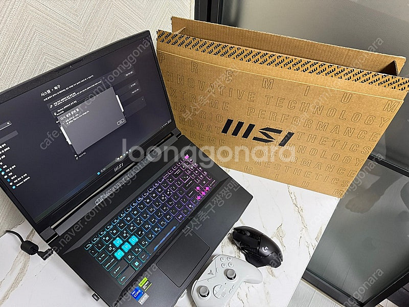 MSI 게이밍 노트북(고사양)--0