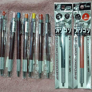 일제 2mm 심홀더 샤프 스테들러 후에키 미쯔비시