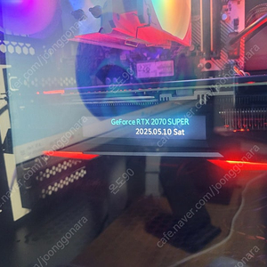 RTX2070super 불칸