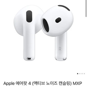 에어팟4 노캔 새제품 팝니다.