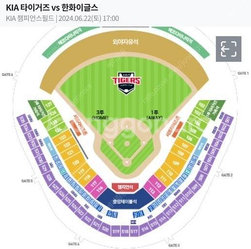 5월16일 17일 기아vs두산 3루 챔피언석 k--0