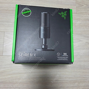 레이저 세이렌x + 제닉스 마이크암 팝니다