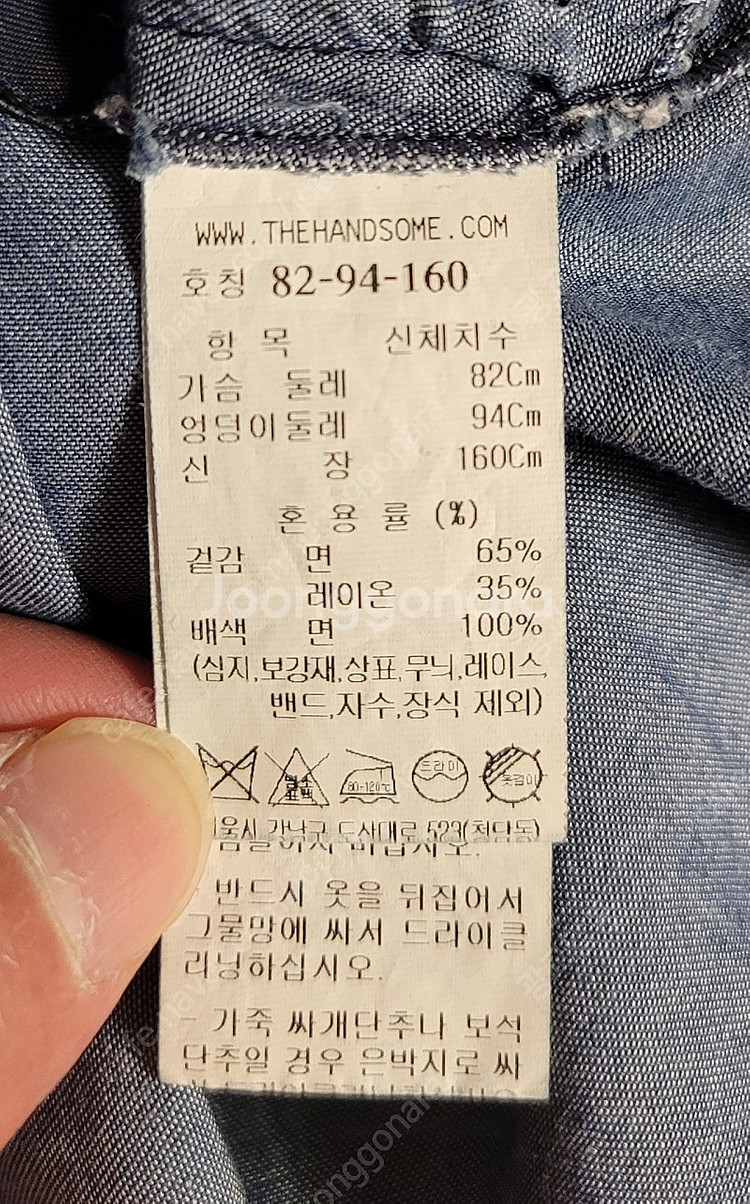 (한섬) 타임 퍼프 슬리브 버튼 업 드레스--5