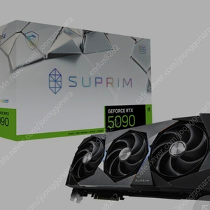 Rtx5090 슈프림