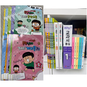 매쓰캥거루,WHY교과서중심만화,말놀이동시집,핀란드수학,흔한남매 계이름&이론 (전부 새책)