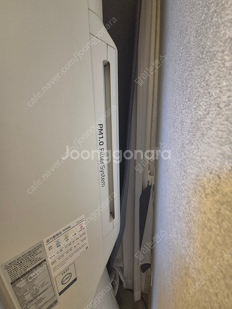 삼성 무풍에어컨 2in1 스탠드 벽걸이 실외기 거치대 ...--2
