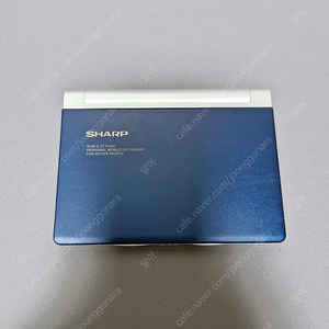 샤프 SD-S90 전자사전