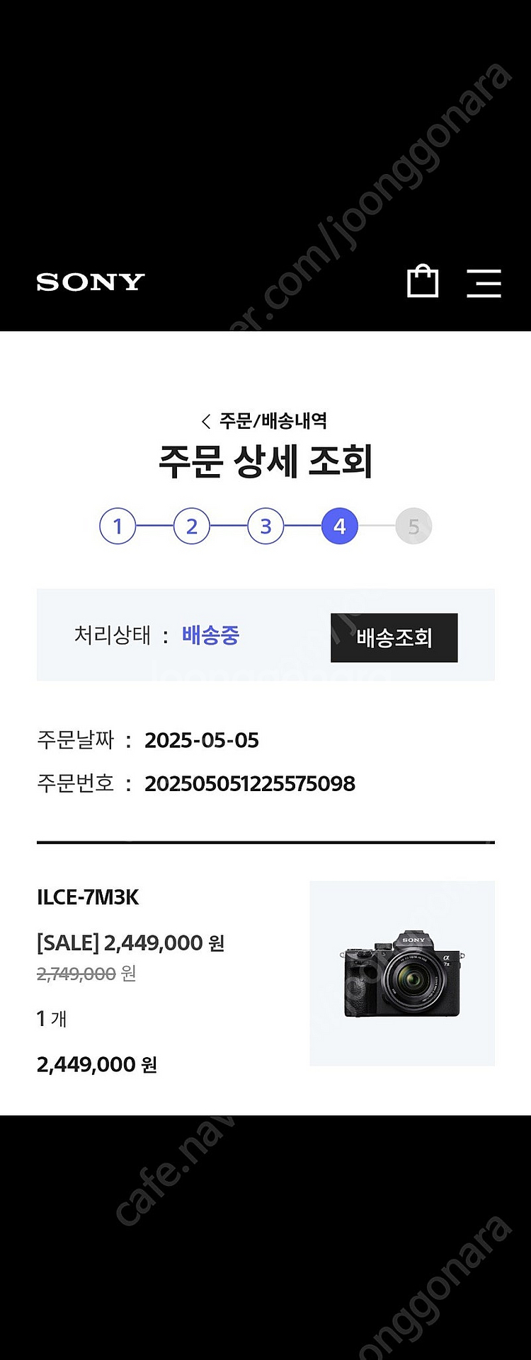 소니R7m3--1