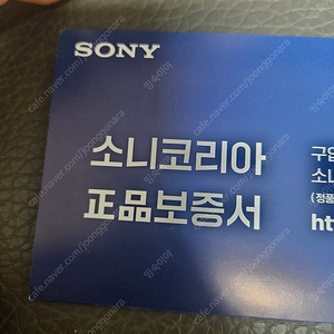 소니R7m3