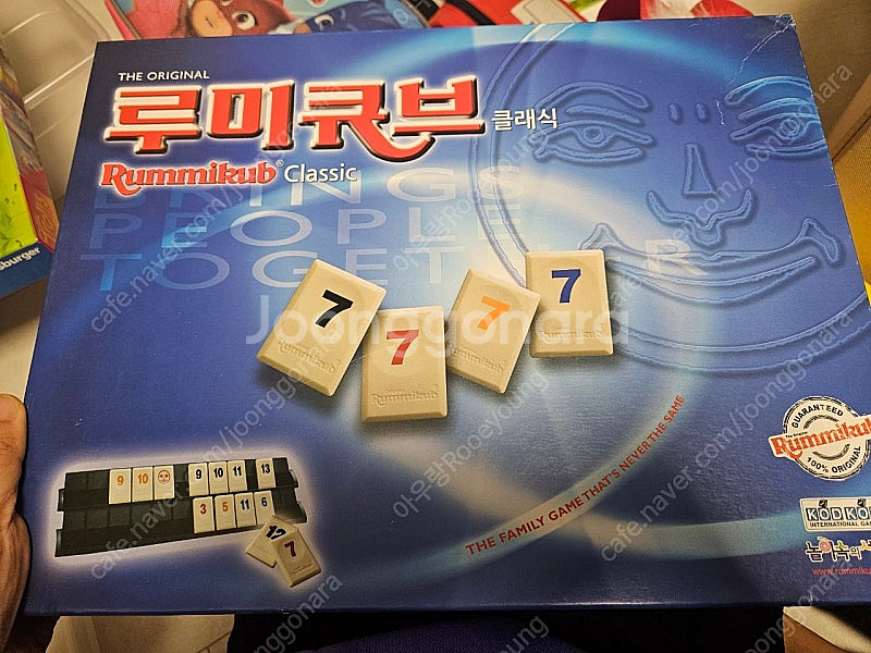 루미큐브,메이크텐--0