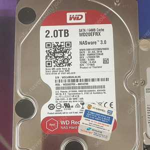 도시바,wd red 2tb hdd