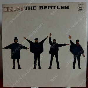 (민트급 알판)The Beatles - Help!(LP)