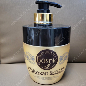 보스닉 키토산 리치 엘피피 트리트먼트 500ml