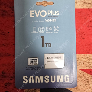 마이크로SD카드 EVO PLUS 1TB 택포
