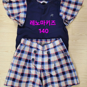 여아옷 130~150 상하 10벌