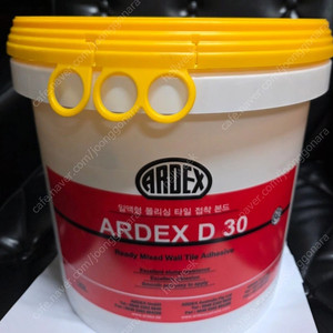 고급 아덱스 D30 타일접착제 20kg (미개봉)