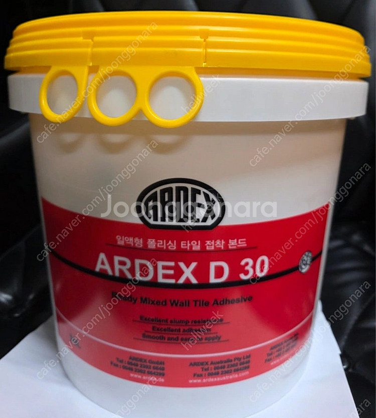 고급 아덱스 D30 타일접착제 20kg (미개봉)--1