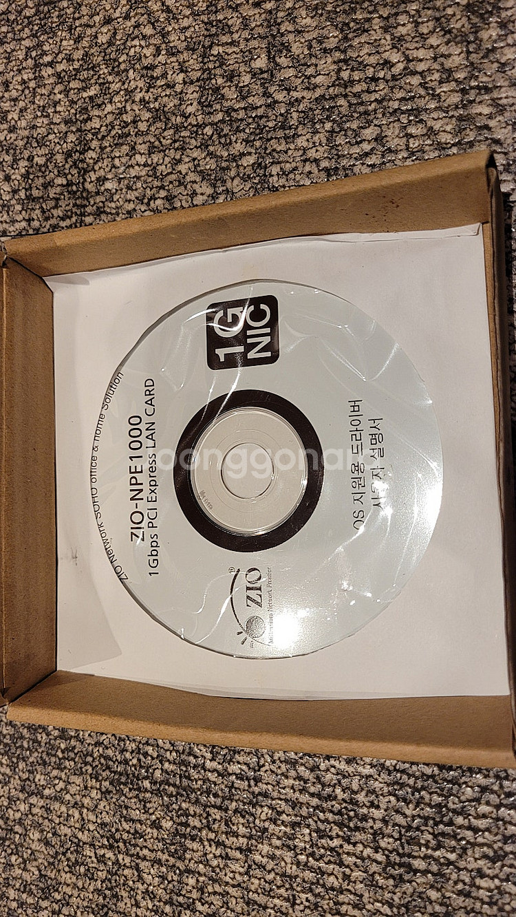 기가 랜카드 ZIO-NPE1000 ﻿(미사용)--1