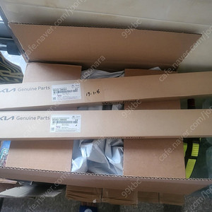 와이퍼 에쿠스/제네시스 983503M000 / 983603M000