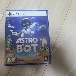 PS5 아스트로봇